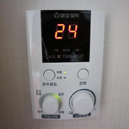 Blue Island Guesthouse Seogwipo-stad Buitenkant foto