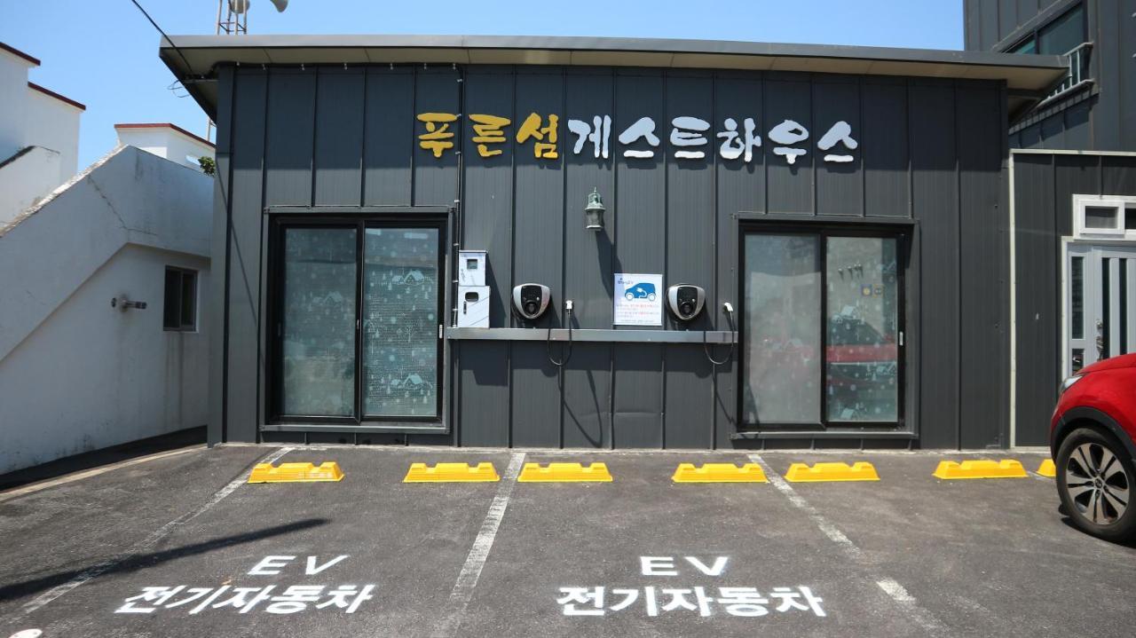 Blue Island Guesthouse Seogwipo-stad Buitenkant foto